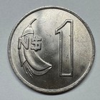 1980 Uruguay 1 Nuevo Peso - Coin  e-033