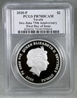2020-p  2 Iwo Jima 75th Ann  2oz Silver Piedfort Proof Coin Pcgs Pr70 - Fdi