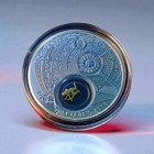 2013 Belarus Large Goldplated Silver W inside Capsule 20 R  Sagittarius sun moon