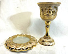 Brass Jeweled Jewish Judacia Kiddush Cup With Underplate   New Old Stock W Box