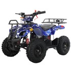 X-pro 40cc Kids Atv 4 Stroke Gas Mini Quad 4 Wheeler Pull Start Disc Brake