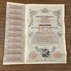 1915 Russian Empire 500 Rubles Internal Loan Bond Certificate 5  Interest 076209