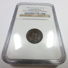 1863 Ngc Au55 Bn - Civil War Washington Peace Forever Token F-118 418 A  58603a