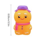 Ultra Super Rare Squishmas Ginger Glowman Stress Relief Toy New In Sealed Box