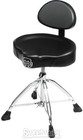 Mapex T875 Saddle Top Double-braced Drum Throne With Backrest
