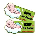Baby On Board Magnet For Car     Reflective Waterproof Magnetic Sticker Safety 