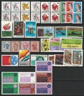 Australia - Selection Of Mnh Sets From 1966 To 1971    ref  719 