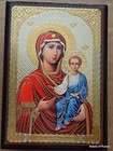 Russian   Decopage Wooden  Icon Box Virgin Mary And A Child