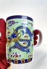 Marked Vtg D   Q  ng Qi  nl  ng Ni  n Zh   Wing Dynasty Oriental Dragon Design China
