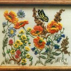 Vintage Crewel Embroidery Kit Garden Monarch Butterfly Sunshine Flowers Floral