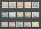1924-48 Nauru - Australian Mandate - Stanley Gibbons No  26a-39a - Set Of 14 Val