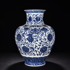 16 9  Old Antique Qing Dynasty Qianlong Mark Porcelain Louts Flower Pattern Vase