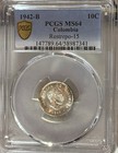 1942 B Colombia 10 Centavos Silver Coin Pcgs Ms64