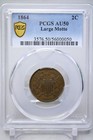 1864 Two Cent 2c  Large Motto Pcgs Au50  0050