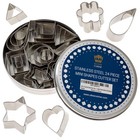 24pcs Mini Cookie Cutter Set - Stainless Steel Molds For Pastry  Pie   Fruit Sha