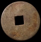 Unifaced Asian Bronze