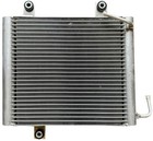New Transmission Oil Cooler For 2005-2021 Nissan Frontier Xterra 4 0l 2 5l