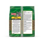 Kaytee Forti-diet Natural Pellets Rabbit Food 5 Lb