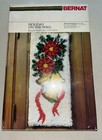 Bernat Bells Poinsettia Latch Hook Kit 1979 Vintage Christmas Wall New