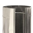 Round Metal Duct Pipe 12 Inch X 5 Ft Sturdy Galvanized Steel Construction New