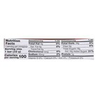 Panda Licorice - Licorice Strawberry - Case Of 20-1 1 Oz