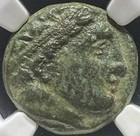 359bc-336bc Ancient Greek Kingdom Of Macedon Coin Philip Ii Ngc Graded Very Fine