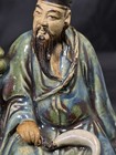 Antique Large Chinese Mudman Figure W  Pot Inkwell Or Brush Pot 6 Inches Tall