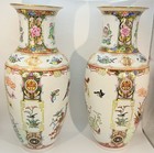 Pair Of Chinese Famille Rose Porcelain Vases With Figural And Floral Decoration