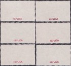 Unissued 1914 Deutsch-englische Luftschiff-expedition Set Reproduction Stamp Sv