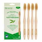 Bamboo Toothbrushes For Adults Soft Bristles Eco Friendly Vegan 8 Pack