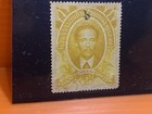 Thailand First Revenues Stamp Series Of Siam  1883 Set 2 Pcs  Use Free Shipping 