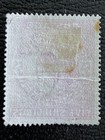 Great Britain 140   1902-1911 5sh King Edward Vii Kevii Stamp   Used   Crease