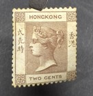 Hong Kong 1862 2c Deep Brown  sg1a  - Mounted Mint -   750