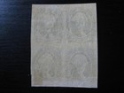 Confederate States Csa Sc   13 Scarce Mint  part Mnh  Stamp Block Of 4 