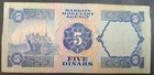  l 1973  Bahrain 5 Dinars P8a  Da776404                 