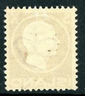 Iceland 1912 Frederik Viii 5k Brown Scott  98 Mnh A634
