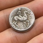 Wonderful Ancient Roman Empire Solid Bronze Rare Unique Coin