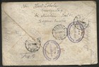 Germany To Peru Registered Re-sent Cover 1933 Very Good Postage 