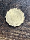1953 Paraguay 15 Fifteen Centimos Lion Au Almost Uncirculated Actual Coin Tc3900
