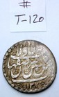 King Hossein Safavi Silver Coin Circa 1105-1132 Ah  5 4 Grams In Excellent Cond 