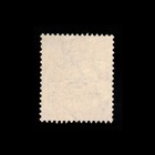 South Africa  Scott 203  Zebra  1954  Used  117627