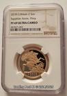 2018 Great Britain - 2 Pounds Gold Sovereign - Ngc Pf 69 Uc With Mint Mark  65 