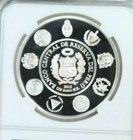 2012 Peru Silver 1 Sol Iberoamericana 20th Anniv Ngc Pf 70 Ultra Cameo Pop 1