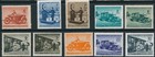 Stamp Bulgaria Sc Q01-18 1941 Wwii Parcel Post Train Motorcycle Truck Set Mnh