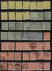 Austria 1916-21 Scott s  146 -  247  360  Stamps  7 Pages  Cat 125  Post Marks