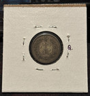 Korea 10 Chon 1910  Year 4 Yung Hi  Km-1139 Silver  Dark Tone  A4