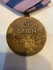 Military Medal  For The Liberation Of Prague With Ribbon