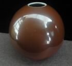 Very Rare Vintage Chinese Brown Glaze Porcelain Vase Pot  kangxi  Mark