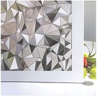  Window Privacy Film 3d No Glue Static Cling Frosted Glass 17 7  X 78 7  Pure