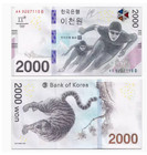 South Korea 2000 Won Nd 2018 P 58 Unc New Banknote